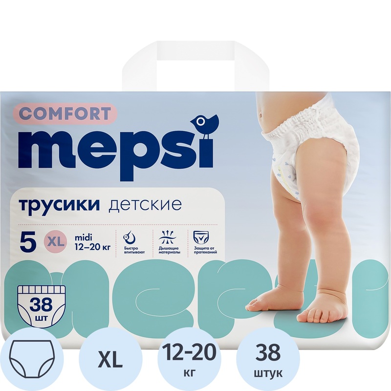 Изображение товара Подгузники-трусики для детей Mepsi Comfort 12-20 кг (38 штук в упаковке)