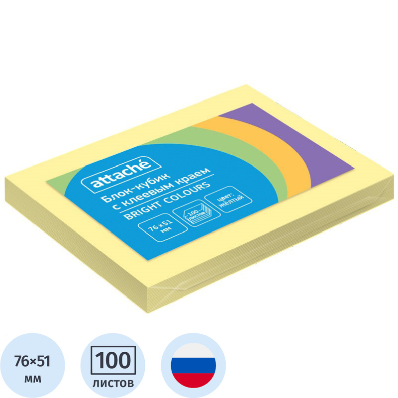 Изображение товара Стикеры Attache Simple 76х51 мм пастельные желтые (1 блок на 100 листов)