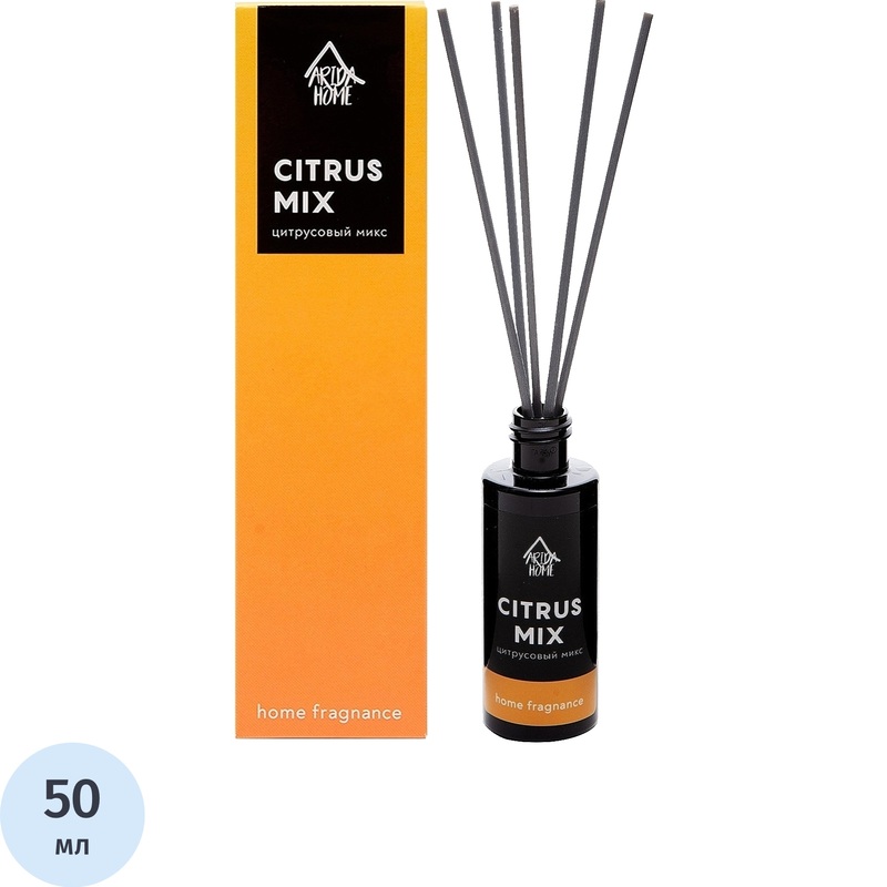 Изображение товара Аромадиффузор Arida Home Sunny Цитрусовый микс 50 мл стильный и экологичный