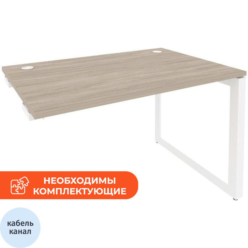Изображение товара Стол прямой ONIX-О O.MO-SPR-2.8 с кабель-каналом и металлическим каркасом