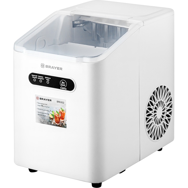 Изображение товара Льдогенератор Brayer BR6302 мощностью 110 Вт, 10 кг в сутки, Китай