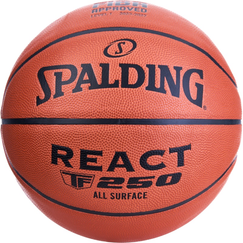 Изображение товара Мяч баскетбольный Spalding TF-250 React №6 коричневый Изображение товара Мяч баскетбольный Spalding TF-250 React №6 коричневый