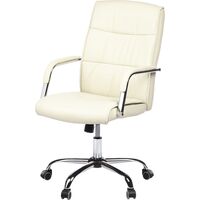 Уценка. Кресло для руководителя Easy Chair 509 TPU бежевое (экокожа,  металл). уц_меб