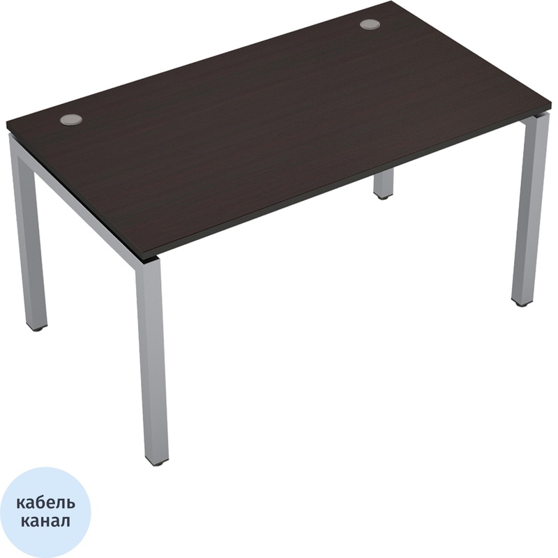 Изображение товара Стол прямой Avance 6М.569 венге/алюминий матовый 1400х600х750 мм