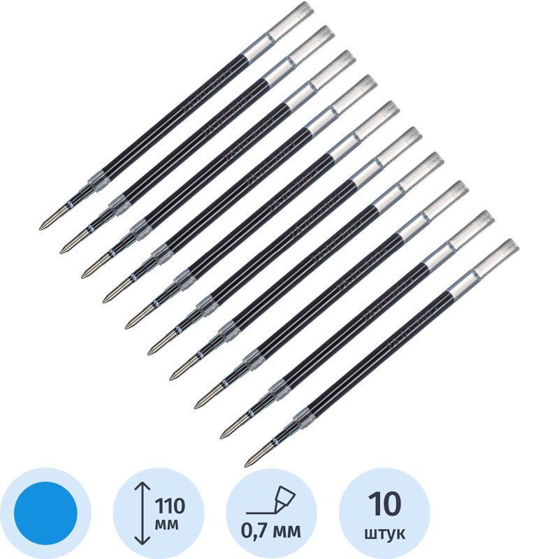 Изображение товара Стержень гелевый Attache 110 мм синий (толщина линии 0.7 мм, 10 штук в упаковке)