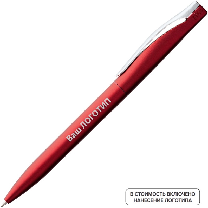 Изображение товара Ручка шариковая автоматическая Pin Silver синяя 200 шт логотип