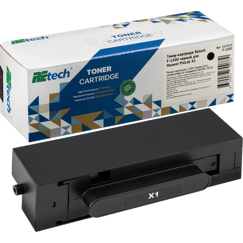 Изображение товара Тонер-картридж Retech F-1500 для Huawei чёрный совместимый