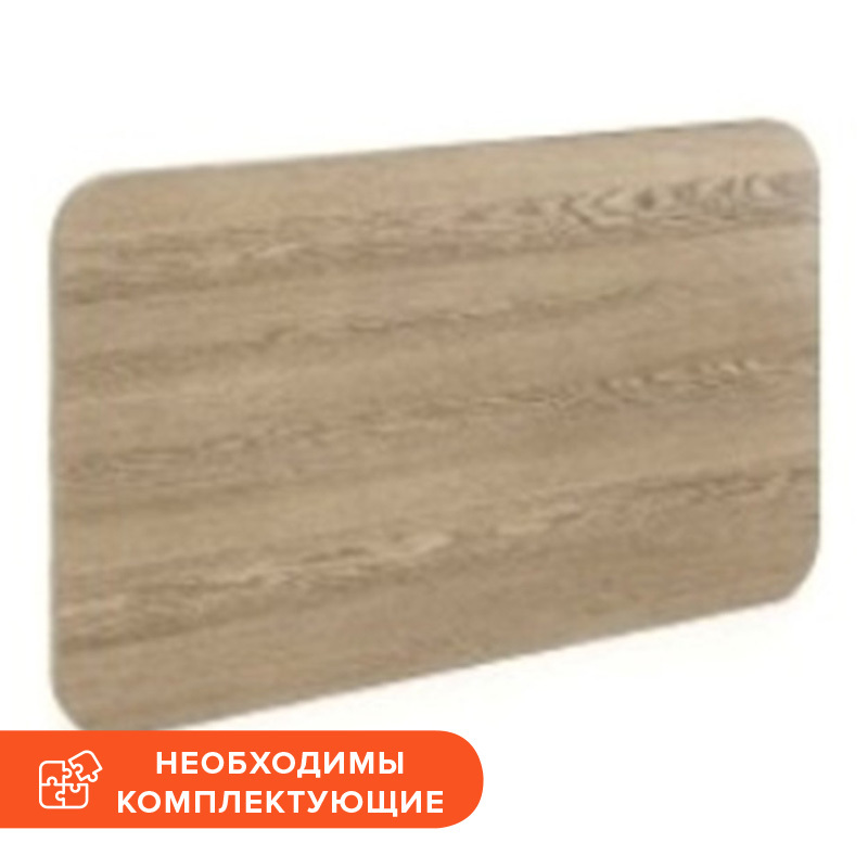 Изображение товара Экран к столу Alba AL-5.0 без крепления (дуб нельсон, 660х400х400 мм)