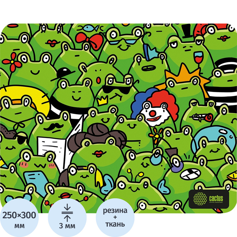 Изображение товара Коврик для мыши Cactus Frogs 250x300 мм ткань резина рисунок