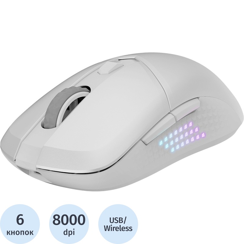 Изображение товара Беспроводная мышь MSI Versa 300 Wireless белая 8000 dpi 6 кнопок Bluetooth USB