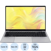 Ноутбук OSIO FocusLine F150i-025 15.6" Gray Intel Core i5 1235U/32  ГБ/SSD 1024 ГБ/Intel Iris Xe Graphics (F150I-025)