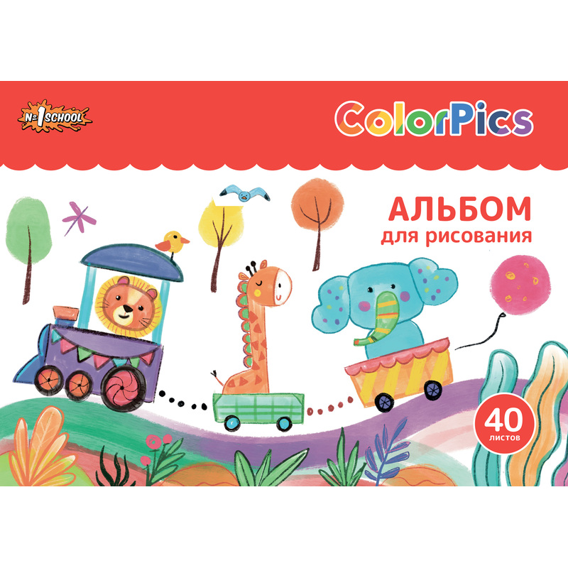Изображение товара Альбом для рисования School ColorPics А4 40 листов на завязках