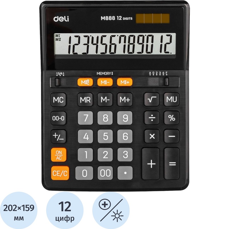 Изображение товара Калькулятор настольный Deli EM888 черный 12-разрядный