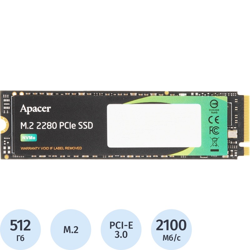 Изображение товара SSD накопитель Apacer AS2280P4X 512 ГБ (AP512GAS2280P4X-1)
