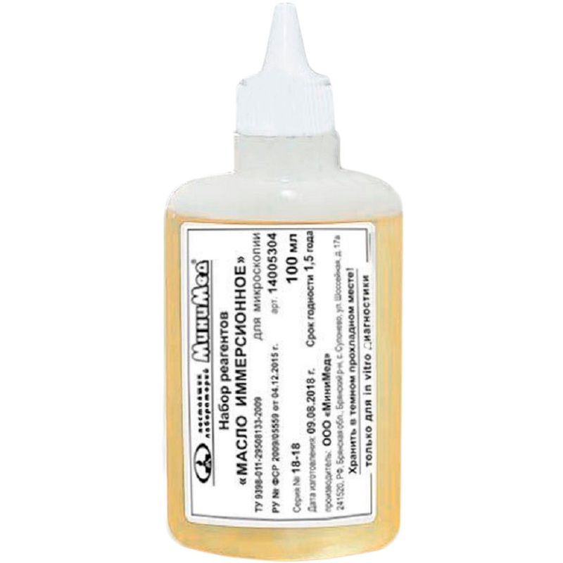 Изображение товара Иммерсионное масло для световой микроскопии 100 мл реагент реактив для биологических препаратов