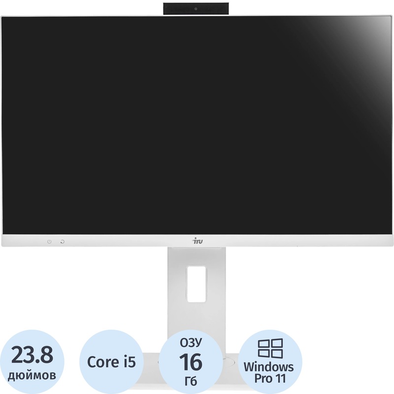 Изображение товара Моноблок iRU Tactio 23.8 с Core i5 16Гб RAM и SSD 512Гб Windows 11 Pro