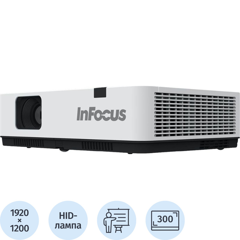 Изображение товара Проектор InFocus IN1049 4K для офиса и образования, 5000 люмен, 3LCD