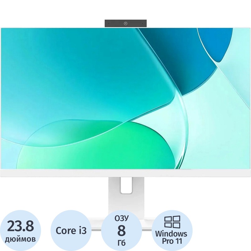 Изображение товара Моноблок iRU Tactio 23.8 с процессором Core i3, 8 Гб ОЗУ, SSD 256 Гб, Windows 11