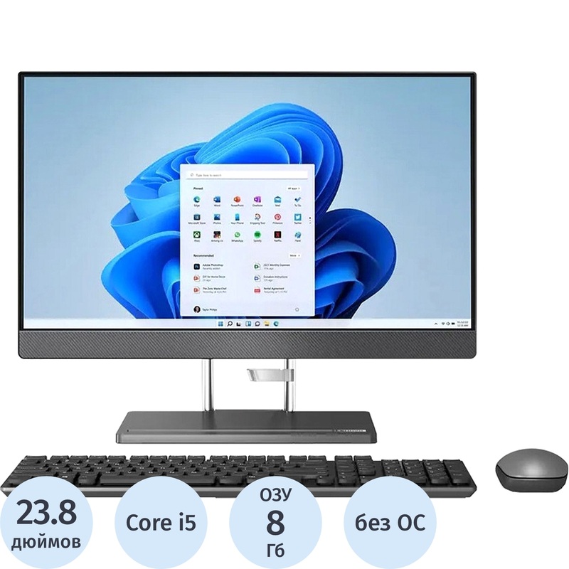 Изображение товара Моноблок Lenovo IdeaCentre F0GR00AERU 23.8 с процессором Intel Core i5