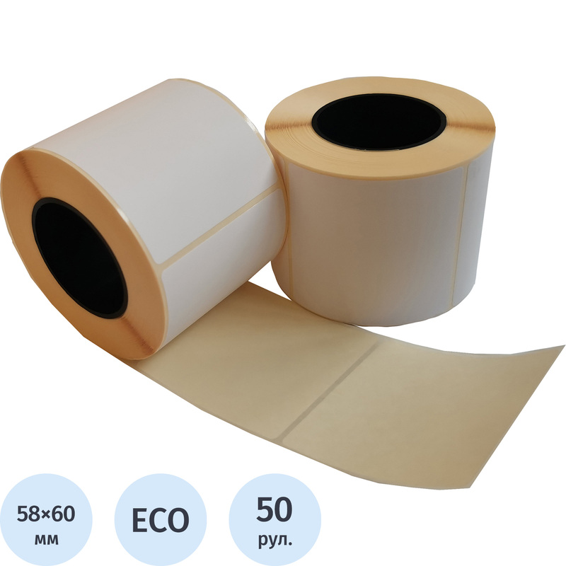 Изображение товара Термоэтикетки 58х60 мм ЭКО белые для термопечати 50 рулонов по 450 шт