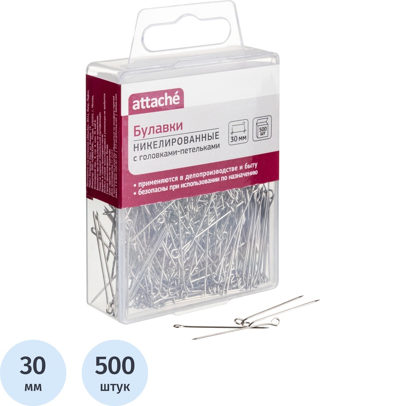 Изображение товара Булавки Attache металлические с головками-петельками 30 мм (500 штук в упаковке)