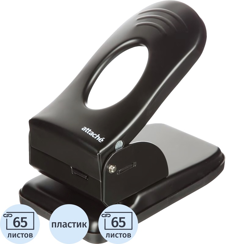 Изображение товара Дырокол Attache Economy до 65 листов черный с линейкой надежный офисный инструмент