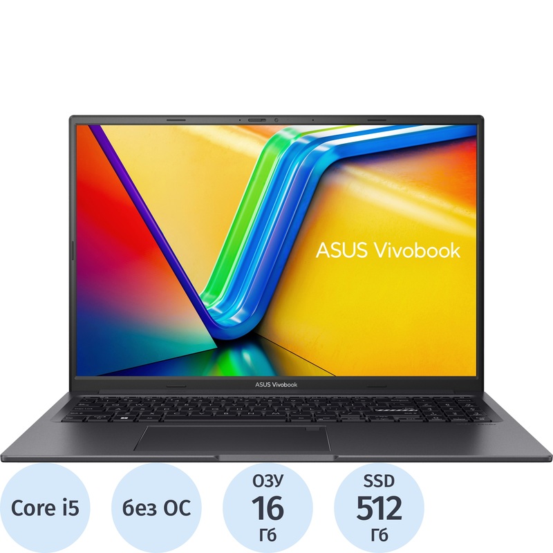 Изображение товара Ноутбук Asus Vivobook 16 X1605VA-SH2478 с Intel Core i5 и 16 ГБ ОЗУ