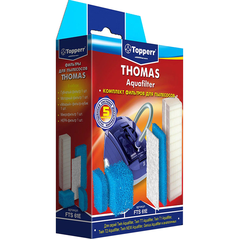 Изображение товара Фильтр для пылесоса Topperr FTS61Е