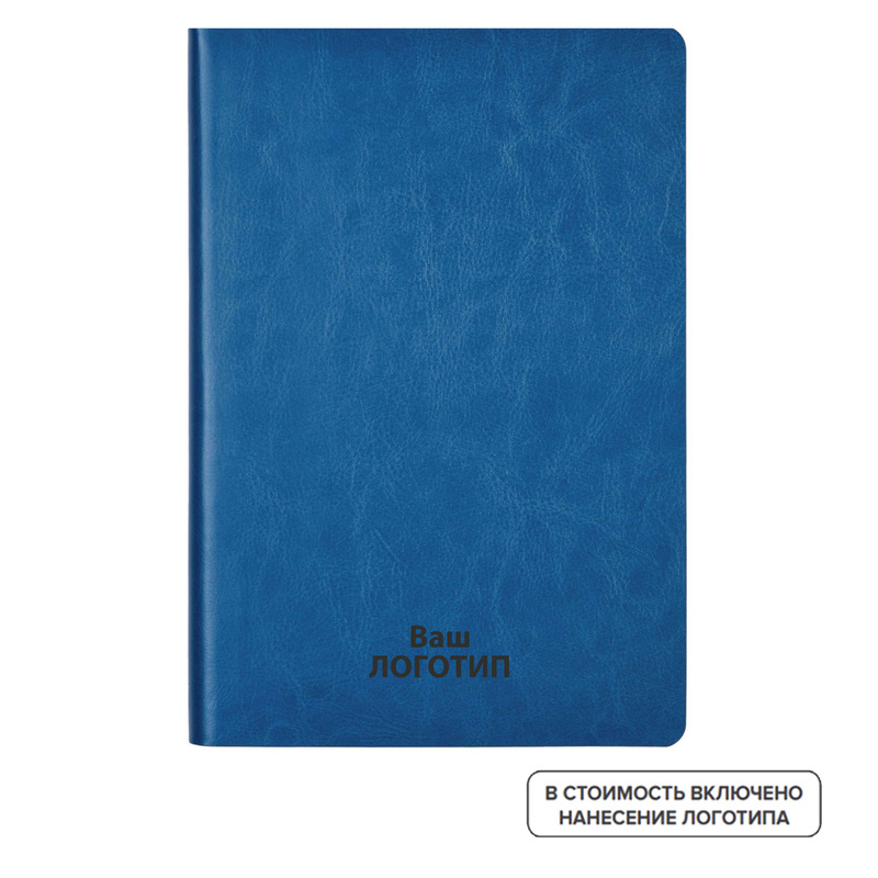 Изображение товара Еженедельник недатированный Portobello Trend River искусственная кожа А5 128 листов голубой (20 штук в упаковке) с лого