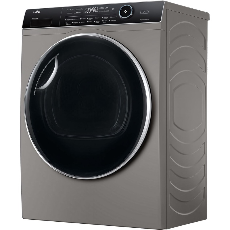 Сушильная машина Haier HD90-A2979S