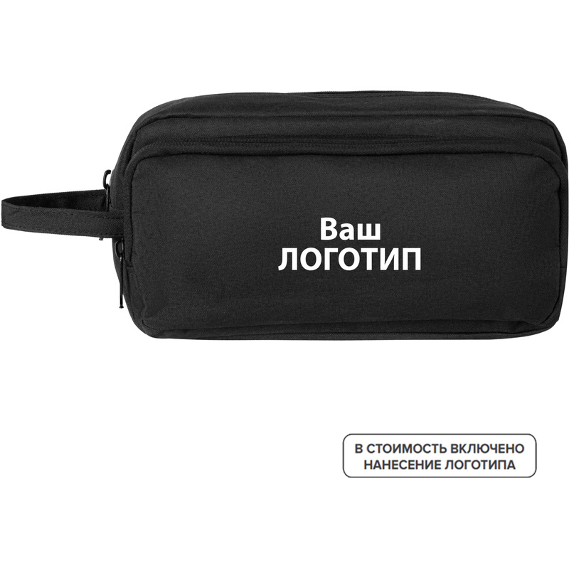 Изображение товара Несессер Nessi из полиэстера с нанесением логотипа 50 штук