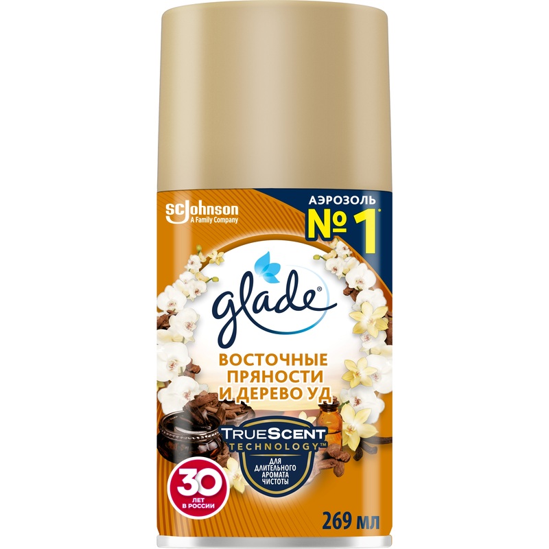 Изображение товара Баллон сменный для автоматического освежителя Glade Восточные пряности 269 мл