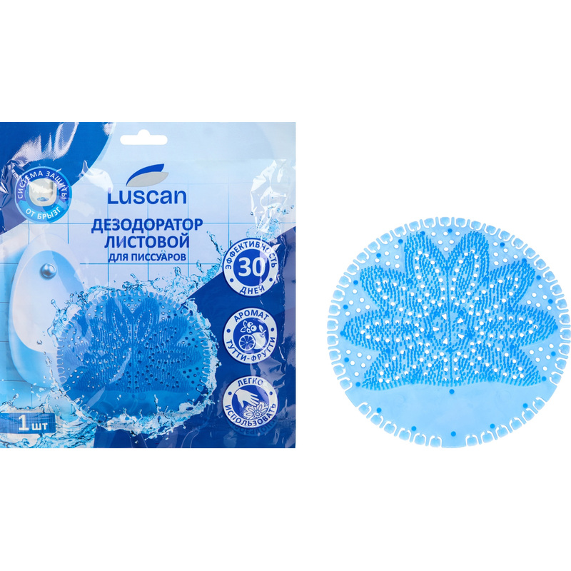 Изображение товара Дезодоратор листовой для писсуаров Luscan синий 60 мл