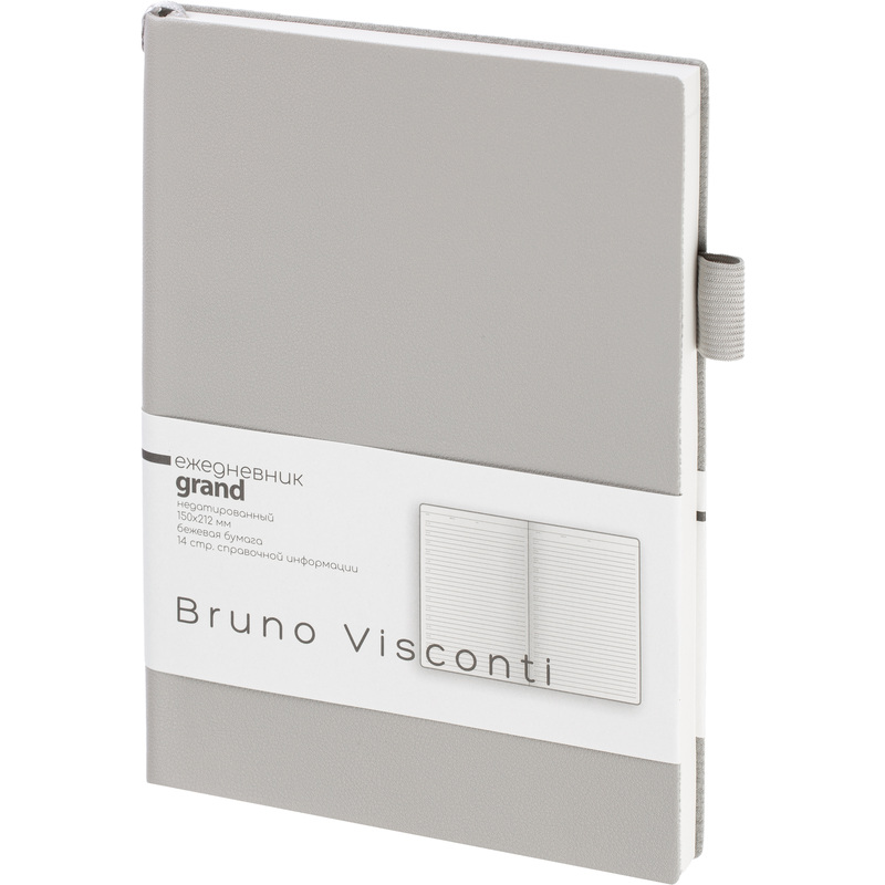 Изображение товара Ежедневник Bruno Visconti Grand недатированный А5 искусственная кожа 128 листов серый