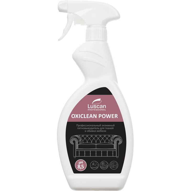 Изображение товара Пятновыводитель энзимный Luscan Professional Oxiclean Power 500 мл