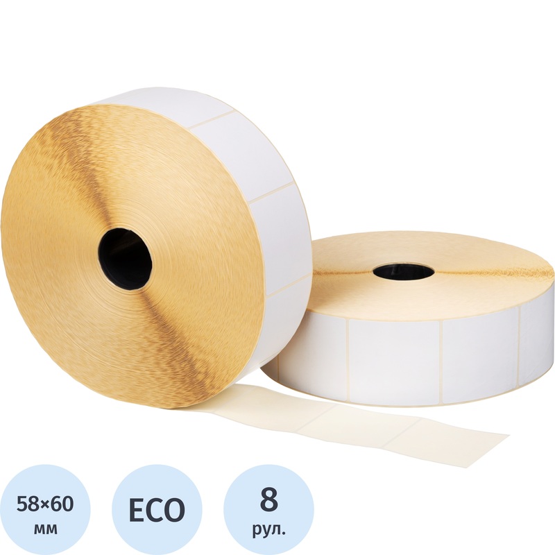 Изображение товара Термоэтикетки 58х60 мм ЭКО с легкосъёмным клеем, 8 рулонов
