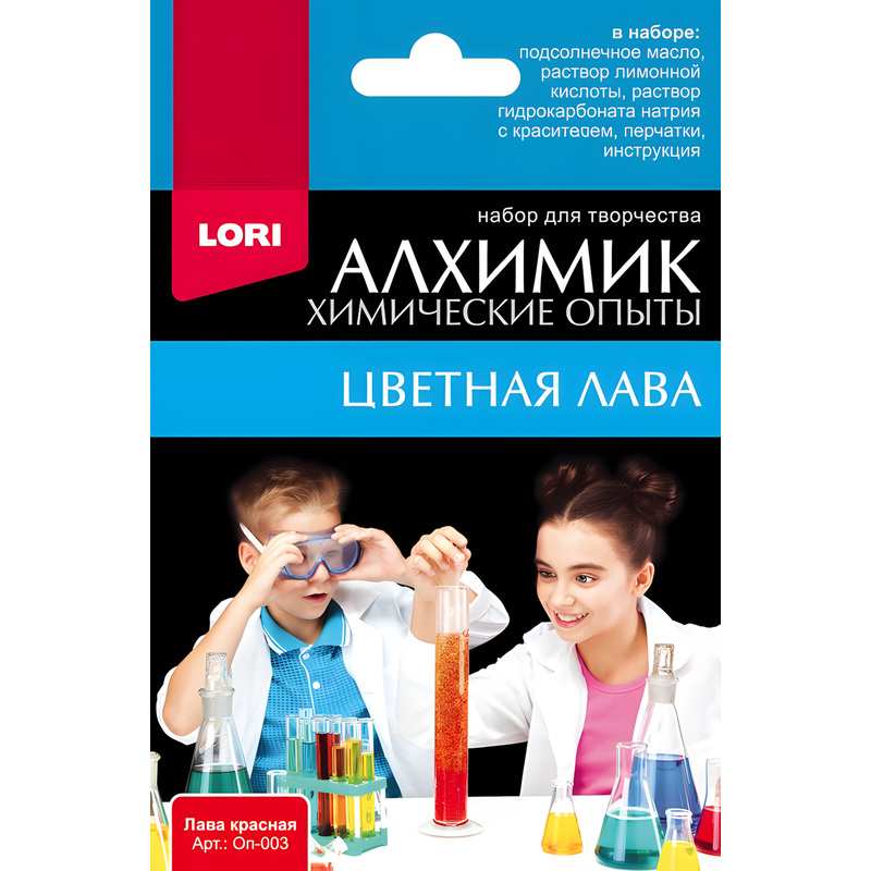 Изображение товара Набор химических опытов Lori Алхимик Цветная лава красная для домашнего эксперимента