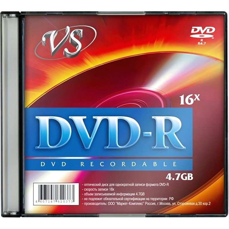 Изображение товара Диск DVD-R VS 4.7 ГБ 16x slim box VSDVDRSL501 (5 штук в упаковке)