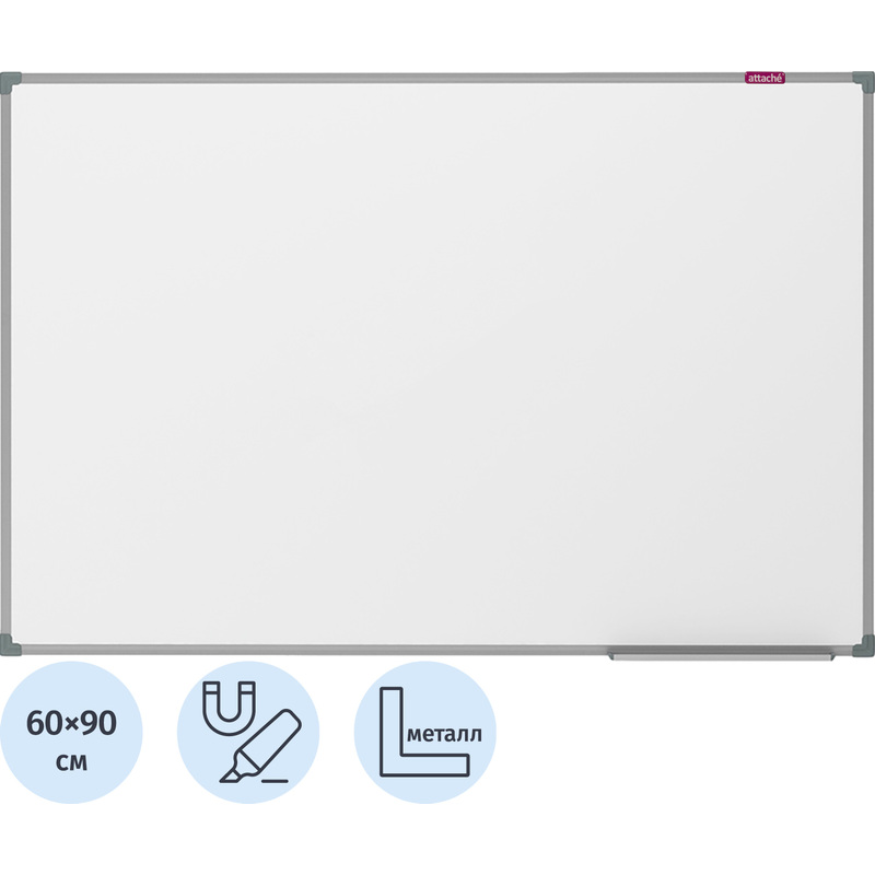 Изображение товара Доска магнитно-маркерная Attache Classic Ф-60 60x90 см односекционная с лаковым покрытием (полочка для маркеров)