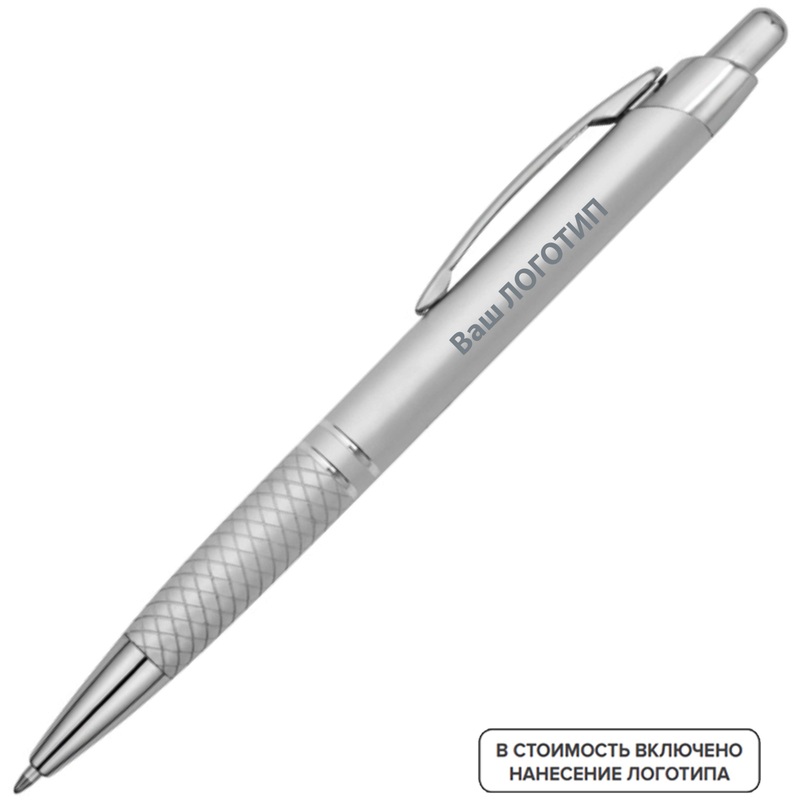 Изображение товара Ручка шариковая автоматическая Кварц синяя толщина линии 0.7 мм белый корпус (200 штук в упаковке) с лого