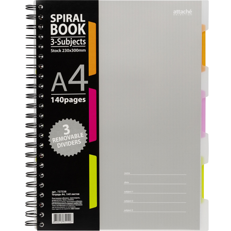 Изображение товара Бизнес-тетрадь Attache Selection A4 140 листов серая спираль