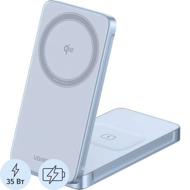 Изображение товара Ugreen W756 35Вт сетевое зарядное устройство беспроводная быстрая зарядка