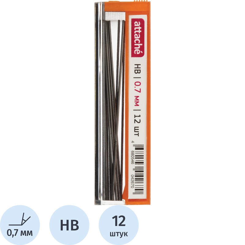 Изображение товара Стержень микрографический полимерный HB 0.7 мм Attache (12 грифелей)
