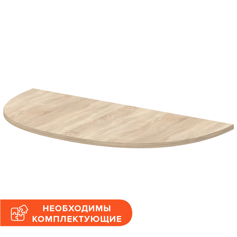 Изображение товара Приставка большая Комус Мебель (Easy to lead) Easy One (дуб сонома, 1200х600х22)