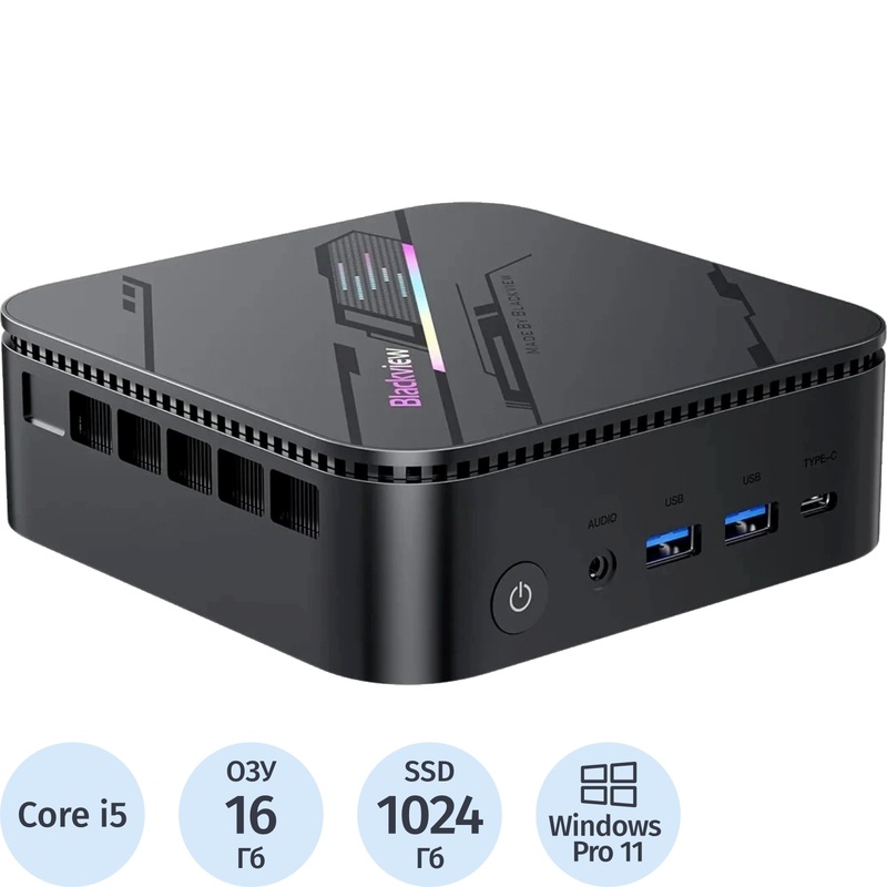 Изображение товара Мини ПК Blackview MP100 Pro Core i5 12450H/DDR4 16 ГБ/SSD 1024 ГБ/Windows 11 Pro (MP100PRO/I5-12450H/16+1TB) Изображение товара Мини ПК Blackview MP100 Pro Core i5 12450H/DDR4 16 ГБ/SSD 1024 ГБ/Windows 11 Pro (MP100PRO/I5-12450H/16+1TB)