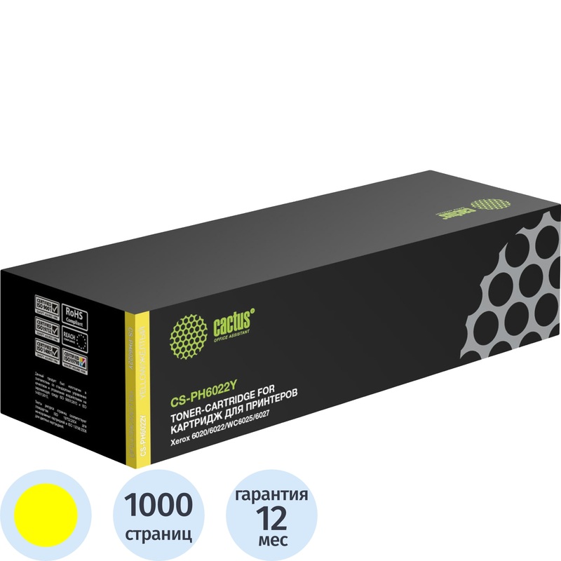 Изображение товара Лазерный картридж Cactus 106R02762 CS-PH6022Y желтый для Xerox совместимый
