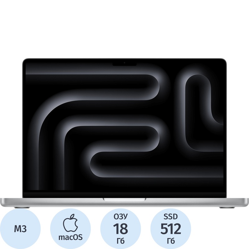 Изображение товара Ноутбук Apple MacBook Pro 14-inch Late 2023 14.2" серебристый M3 Pro/18 ГБ/SSD 512 ГБ (MRX63LL/A)