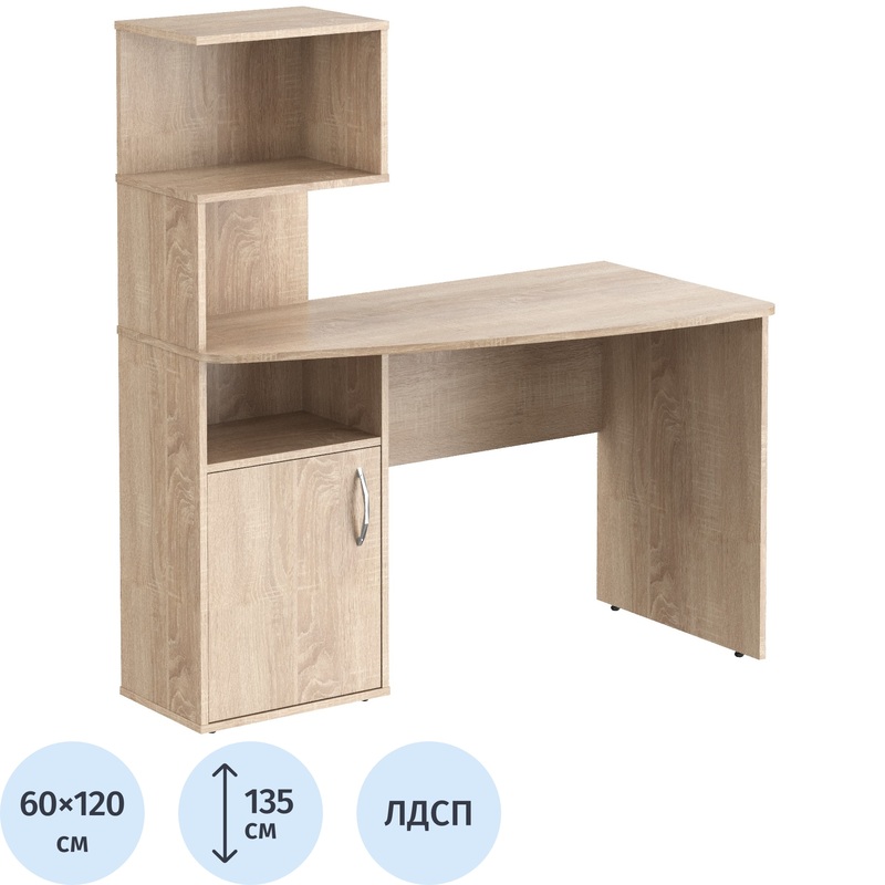 Изображение товара Стол компьютерный CD 1213 левый (дуб сонома светлый, 1200х600х1350 мм)