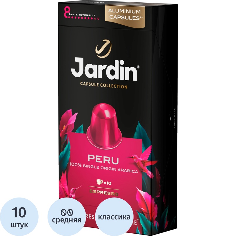 Изображение товара Кофе в капсулах для кофемашин Jardin Peru (10 штук в упаковке) Изображение товара Кофе в капсулах для кофемашин Jardin Peru (10 штук в упаковке)