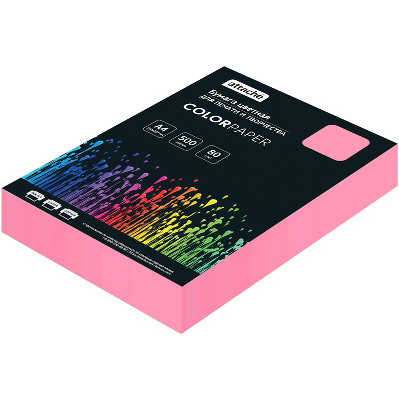 Изображение товара Цветная бумага Attache розовый пастель А4 80 г/кв.м 500 листов